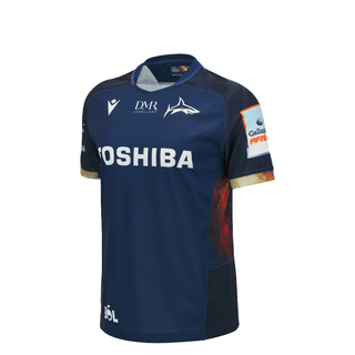 Macron Sale Sharks 2026/27 Kids Home Rugby Shirt
