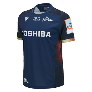 Macron Sale Sharks 2026/27 Mens Home Rugby Shirt