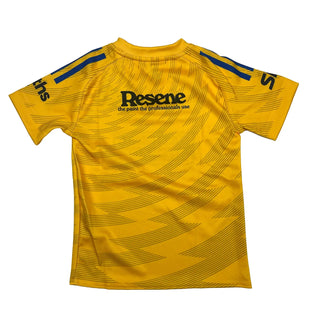 adidas Hurricanes Home Mini Rugby Kit Yellow