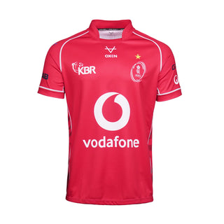 Oxen Army ARU 2025/26 Kids Home Rugby Shirt