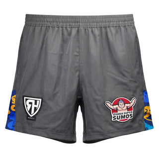 Osaka Super Sumos Mens Rugby Shorts