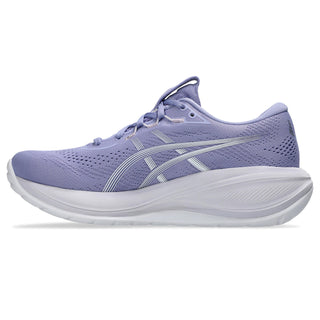 ASICS Gel-Cumulus 28 Womens Road Running Shoes