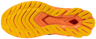 Mizuno Wave Skyrise 5 Mens Road Running Shoes