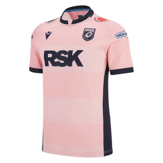 Macron Cardiff Rugby 2025/26 Mens Away Rugby Shirt